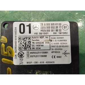 เซ็นเซอร์เรดาร์จุดบอดมือสองแท้สำหรับรถมินิคูเป้ R58 ปี 2011-2015 รุ่น A0009056103 - Product Image 3
