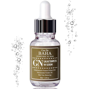 Cos De BAHA Galactomyces Skin Repair Serum 30ml (GN) Hidratación Corea Cuidado DE LA PIEL solo para venta al por mayor - Product Image 2
