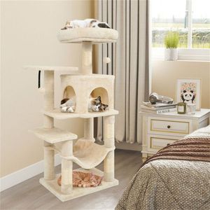 Arbre à chat multi-niveaux beige de 44 pouces avec perchoir supérieur spacieux, condo à 2 portes et hamac pour chats d'intérieur - Product Image 2