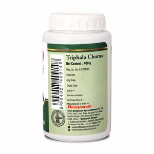 Baidyanath triphala Churna-400g ช่วยปรับปรุงการเคลื่อนไหวของลำไส้และอาหารไม่ย่อยท้องผูกและความผิดปกติของระบบย่อยอาหาร - Product Image 2
