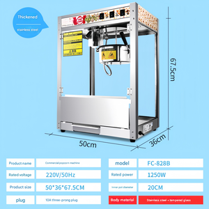 Machine à <span class=keywords><strong>Popcorn</strong></span> avec Cuve en Acier Inoxydable et Réservoir de Stockage de Maïs - Product Image 6
