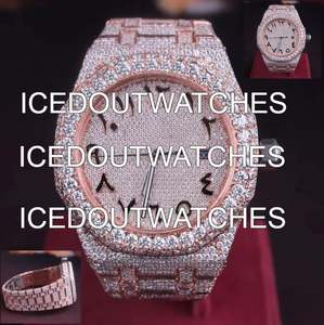 Luxury Mens Full Iced Out <b>Automatic</b> Stainless Steel Watch 38mm Rose Gold Diamond Moissanite Zircon Mechanical <b>Wristwatch</b> - Product Image 2