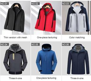Veste de randonnée imperméable en gros, personnalisable avec logo DIY, coupe-vent unisexe à capuche en softshell pour homme, idéale pour l'extérieur en hiver - Product Image 4