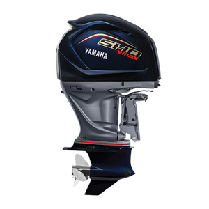Nouveaux moteurs hors-bord Yamaha VF 225HP Sho 4 temps 2014 - Product Image 4
