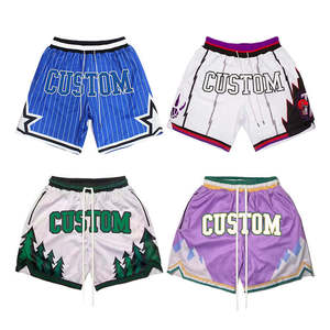 Shorts en maille pour homme personnalisés, taille élastique, impression par sublimation, bande latérale, respirants, style sport décontracté - Product Image 6