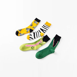 Calcetines Deportivos de Alta Calidad, Absorbentes de Sudor, Estilo Atlético, Unisex, con Bordado Personalizado, Ajuste Alto, Estilo Unisex - Product Image 1