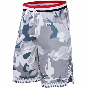 Pantalones Cortos Deportivos Sublimados para Hombre, Cintura Elástica Transpirable, Diseño Nuevo con Bordado a Máquina, Servicio OEM, Alta Calidad - Product Image 2