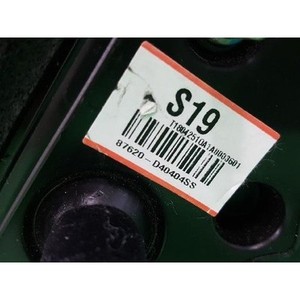 Conjunto de Espejo Retrovisor Exterior Derecho Optima (Lado del Pasajero 87620D40404SS) - Product Image 6