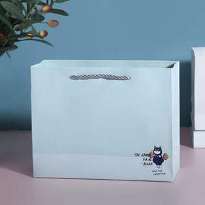 Bolsas de Compra de Papel Cartón de Lujo Personalizadas Premium, Fabricante de Alta Calidad - Product Image 3