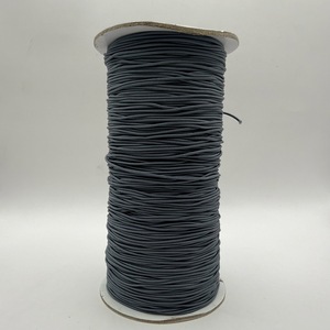 Cordon élastique tressé gris n°35, 1,2 mm, 288 yards, 100 % nylon haute ténacité, écologique, pour textile de maison - Product Image 4