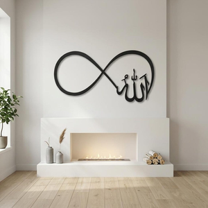 Arte Metálico de Pared con Caligrafía Islámica Minimalista, Decoración Moderna para el Hogar Musulmán, Obra de Arte Religiosa Árabe para Colgar en la Pared de la Sala de Estar - Product Image 6