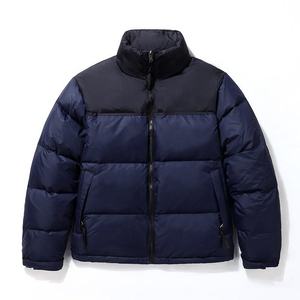 Chaqueta Acolchada Azul Marino para Hombre, Cuello Alto, Cierre de Cremallera, Resistente al Viento, Ropa Casual de Invierno, 100% Poliéster, Acolchado Grueso - Product Image 1