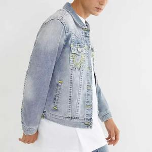 Veste en jean vintage pour homme 100% coton French Terry avec détails boutonnés, séchage rapide, tendance hip hop, broderie - Product Image 2