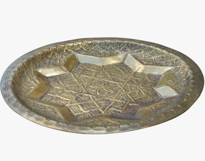 Plato Decorativo de Latón Grabado a Mano Personalizado, Arte Islámico Vintage, Bandeja Colgante de Pared, Regalo de Ramadán, Proveedor de Bandejas Metálicas para Servir - Product Image 6