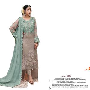 เดรสผ้าไหม georgette ชุดเดรสปักลายสุนัขจิ้งจอกสำหรับผู้หญิงสไตล์อิสลามปากีสถานที่มีคุณภาพดีที่สุด - Product Image 1