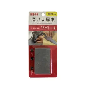 Borrador multiusos japonés para quitar manchas, disponible en dos tipos de grano, herramienta de limpieza profesional, borrador de óxido Sabitoru - Product Image 4