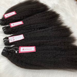 Extensiones de cabello humano de trama de máquina de Color negro Natural sin procesar de alta calidad Extensión de cabello humano de trama de máquina recta rizada - Product Image 1