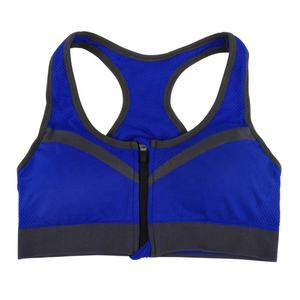 Soutien-gorge de yoga léger et respirant de grande taille à fermeture à glissière - Product Image 2