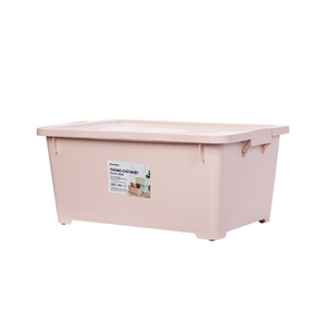 Caja de Almacenamiento Rectangular de Plástico 5328 con Tapa, Diseño en Colores Suaves, Organizador Bonito y Práctico para Usar en Cualquier Habitación - Product Image 1
