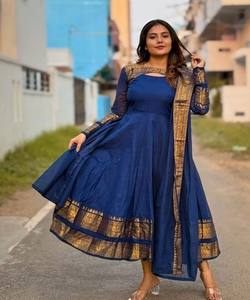 Kurtis de Diseño de Seda y Algodón con Tejido Jacquard y Trabajo Jari, con Dupatta, de Lujo, En Stock, Precio al por Mayor, Prenda Étnica Azul - Product Image 1