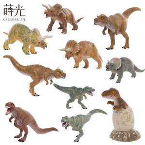 Figurines d'animaux dinosaures en résine artistiques modernes - Accessoires miniatures peints à la main pour jardin et terrarium pour la fête des mères Pâques - Product Image 1