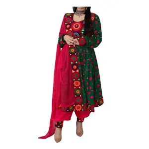فستان أفغاني صناعة يدوية من كوتشي/ملابس مطرزة يدويًا بالكامل فستان أفغاني للحفلات التقليدية من البشتون الأفغاني