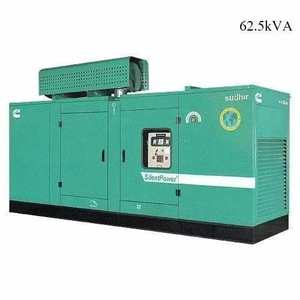 Générateurs diesel à démarrage automatique 62,5 KVA 50 Hz DG Set - Product Image 3