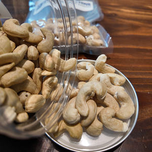 Nueces de Anacardo Frescas de Vietnam, Todos los Grados W180 W240 W320 W450, Alta Calidad, Orgánicas USDA/EU, Procesadas, Peladas, Envasadas al Vacío - Product Image 2