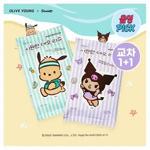 SHINGMULNARA ทิชชู่ดับกลิ่น15P ผลิตภัณฑ์ผ้าฝ้าย - Product Image 1