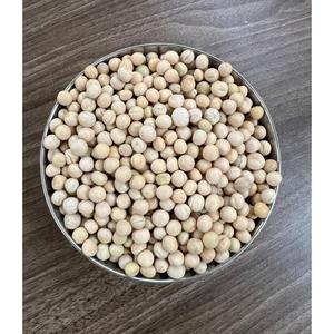 Petits pois blancs biologiques en gros, qualité supérieure, frais emballés et livrés aux acheteurs internationaux - Product Image 3