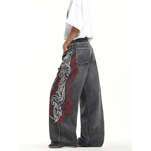 Men Oversized Streetwear Jeans Wide Leg Loose Washed Denim <b>Hip</b> Hop Casual Pants Fashion - Product Image 2