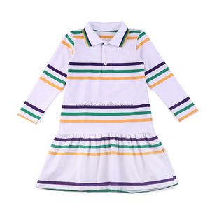 NUEVO 2024 Mardi Gras ropa para niños algodón a rayas bebé niñas vestido niños polos mameluco conjuntos - Product Image 6