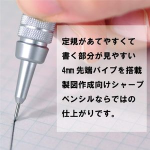 Lápiz Mecánico de Dibujo Pentel GraphGear 500 PG515 de 0.5 mm |   Empuñadura Moleteada de Bajo Centro de Gravedad Fabricada en Japón (Metal) - Product Image 3