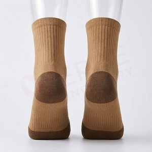 Chaussettes courtes pour hommes à motif géométrique, tricotées en coton et fibre de bambou, respirantes, pour usage quotidien en automne, style classique - Product Image 2