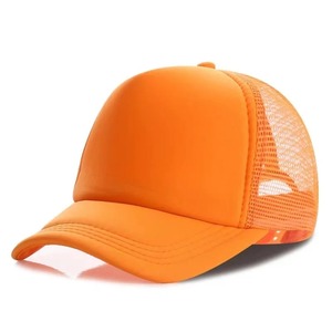 Gorra de béisbol de gamuza de cinco paneles con logo personalizado para hombre y mujer, gorra de camionero de malla a juego de colores para primavera y verano - Product Image 2