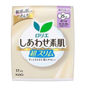 Toallas sanitarias diurnas extra gruesas Japan KAO Laurier Super Slim con alas, 17 unidades, higiene femenina, venta al por mayor, diseño flexible, 25 cm - Product Image 1