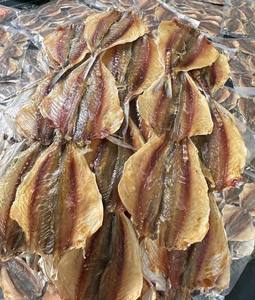 Pescado Seco de Rayas Amarillas a Precio de Fábrica, Auténtico Pescado Seco Salado, Bocadillo de Pescado, Pescado Seco de Rayas Amarillas de Vietnam, Envasado al Vacío - Product Image 6