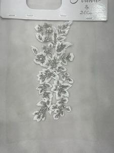 White Beaded Lace <b>Applique</b> Embroidered Mesh Patch Floral Garment Decoration for Wedding Dress DIY Clothing - Product Image 1
