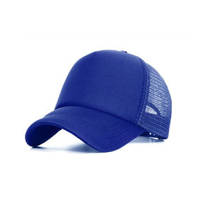 Fashion Latest Design Custom Logo Low Price Mesh Trucker <b>Hat</b> Lightweight Comfortable Pakistan Made trucker <b>hat</b> - Product Image 1