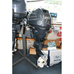 Yamaha 150HP Marine Engine System For Boats Built For Powerful <b>Thrust</b> And Consistent Performance In Professional Marine Use - Product Image 2
