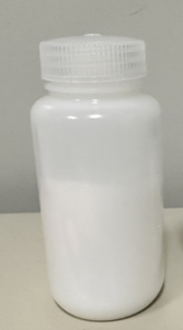 SIWEI - Acetil Hexapéptido-8 en Polvo al 98% de Grado Industrial/Alimentario, 10 g/bolsa, CAS 616204-22-9, Modelo SW05-15 - Product Image 2