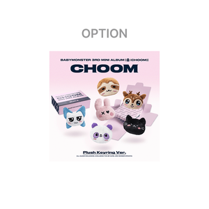 3rd <b>Mini</b> Album [CHOOM] Plush Keychain Flush <b>Keyring</b> Version (Optional) - Product Image 1