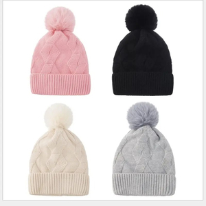 Manufacturer High Quality 100% Acrylic Jacquard Beanie Winter <b>Hat</b> Embroidery Logo Knitted Sport Bobble <b>Hats</b> Babies Animal Letter - Product Image 1