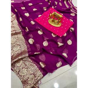 VISCOSA TRADICIONAL GEORGETTE ZARI TEJIDO FRONTERA TRABAJO SAREE CON BLUSA DESCOSADA PÚRPURA - Product Image 1