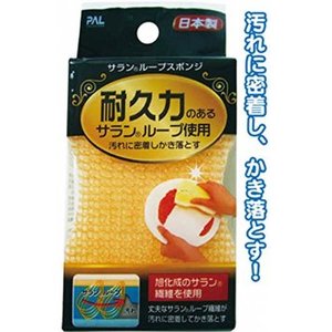 SEIWA-PRO spugna in fibra sintetica resistente di alta qualità - Product Image 1