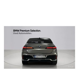 BMW Série 7 740i SDrive M Sport 2023 avec boîte de vitesses automatique, 41 335 km, conduite à gauche - Product Image 4
