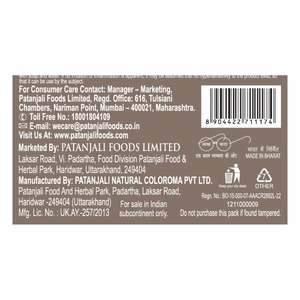 Henna en Polvo Patanjali Kesh Kanti Herbal Mehandi, Color Castaño Oscuro Natural para el Cuidado del Cabello - Product Image 3
