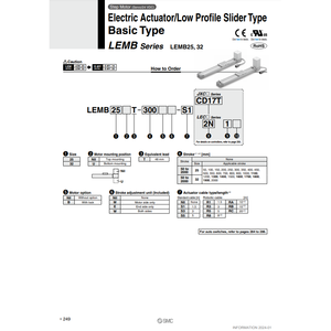 SMC นิวเมติกส์ LEMB32T-600M-S52N5ตัวกระตุ้นไฟฟ้ากระบอกสูบไฟฟ้า - Product Image 3