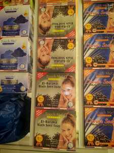 สบู่ทัช มี พลีส คาเวียร์ ขายส่ง 135 กรัม - Product Image 5