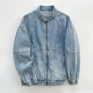 Chaqueta Vaquera para Hombre, Chaqueta Vaquera Desgastada de Invierno para Hombre, Transpirable, con Cuello Camisero, Corte Regular, Estilo Vintage Informal - Product Image 1